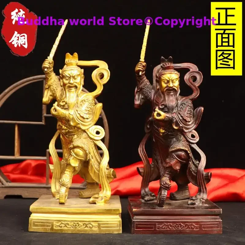 Southeast Asia Taoist Dharma god WANG LING GUAN copper Statue living room Company Demon subduing God exorcise evil spirits