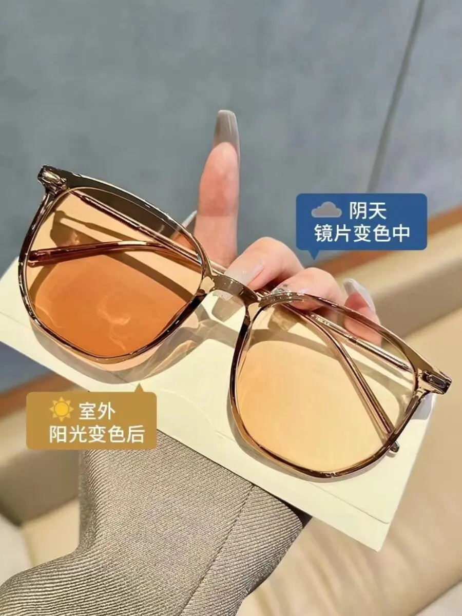 lunettes-de-protection-pour-les-yeux-apres-une-operation-chirurgie-laser-femtoseconde-changement-de-couleur-sensible-a-la-lumiere-anti-lumiere-bleue-pour-femmes