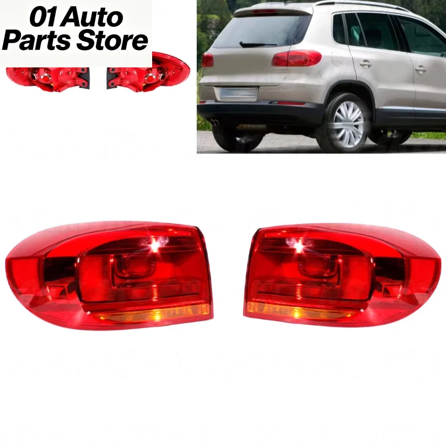 For VW Tiguan 2012 2013 2014 2015 2016 2017 Outer Side Halogen Tail Light Rear Lamp Without Bulbs 5N0945096R