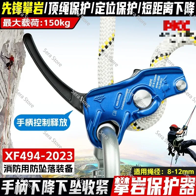 Rock Climbing Harness and Manual Descender,Multi-Functional Safety Equipment,Self-Locking Climbing Positioning Device,Top-Rope