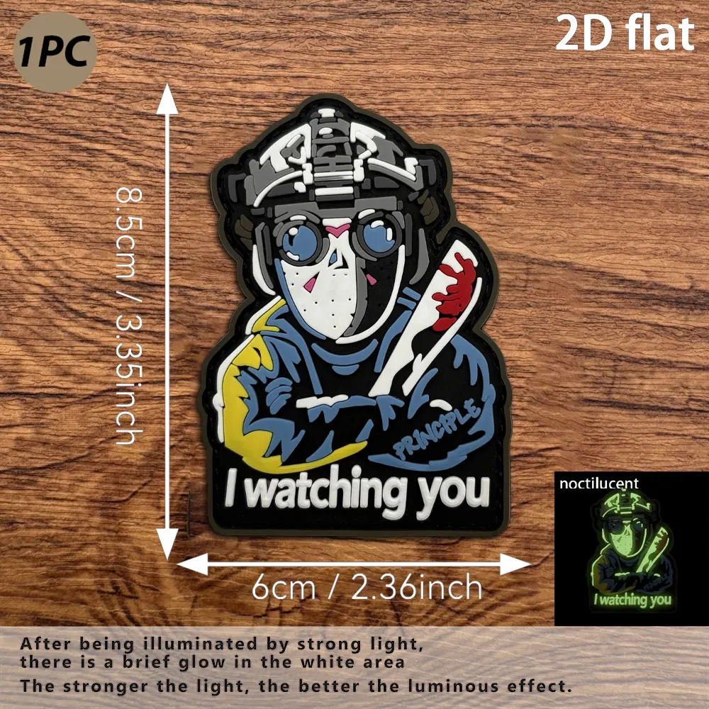 1Pc/2Pc/3Pc Optional Trendy Character Illustration Pattern Pvc Arm Patch Badge for Jacket and Backpack, Personalized Identification Patch with Fleece Backing