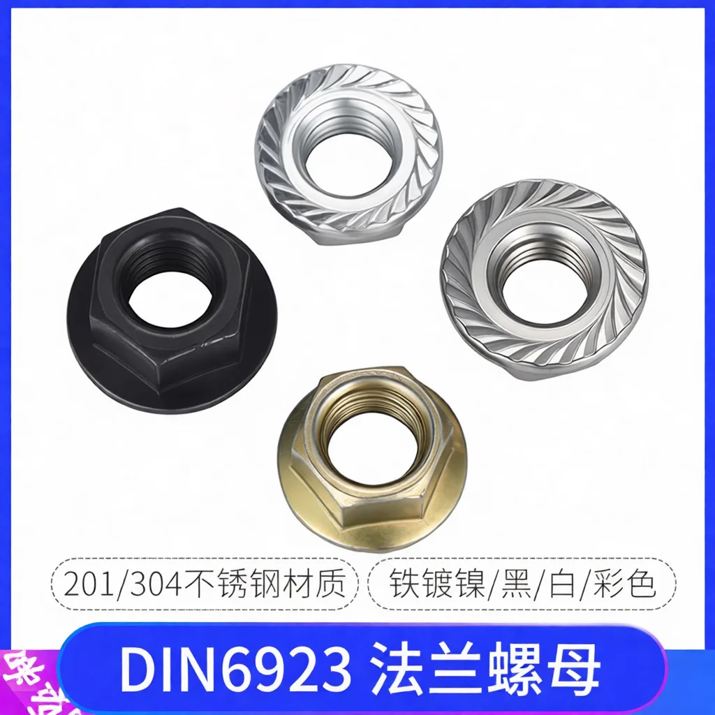 Hex Flange Nuts 304 Stainless Steel M3 M4 M5 M6 M8 M10 M12 Anti-Loosening Serrated Hardware Components For Automotive Repair