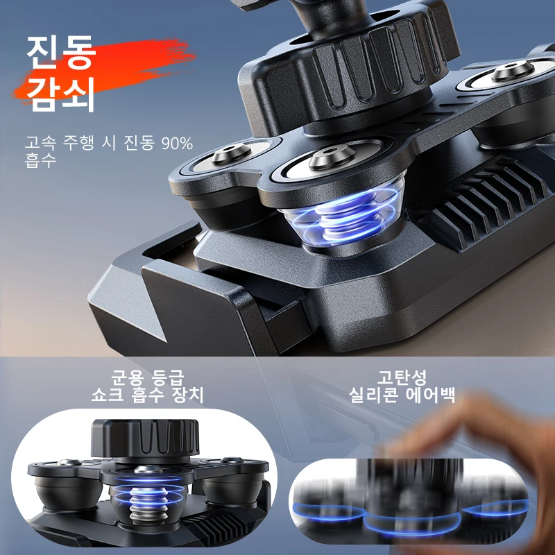 Joyroom 오토바이 전화 마운트 홀더 듀얼 진동 댐퍼 4.7 ''-7'' 전화 용 범용... - 1