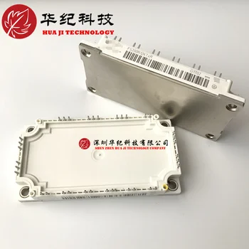 FS100R17N3E4 FS150R07N3E4 FS200R07N3E4R FS200R07N3E4R-B11 IGBT PIM module