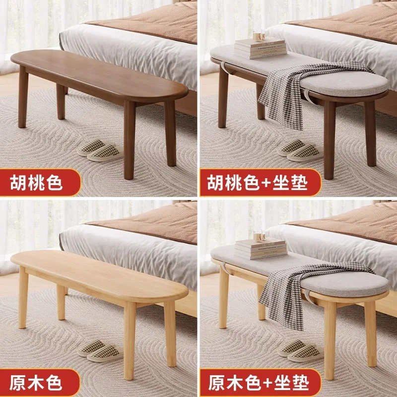 New Chinese solid wood bedside stool, bedside shoe change dressing bench, black walnut color, dining room bench chair
