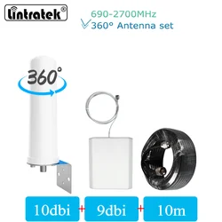 Lintratek 360° Omnidirection Outdoor Antenna for 2G 3G 4G Signal Repeater 9dBi Indoor antenna 10m cable for CDMA LTE AWS PCS