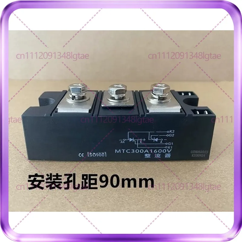 mtc300a1600v-new-for-kun-erjing-thyristor-module-thyristor-mtc300a-p-16e