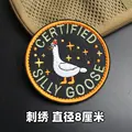 Embroidered patch 2