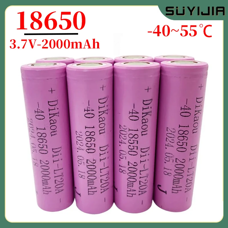 1-10pcs 18650 3.7V 2000mAh rechargeable battery for flashlight headlight electronic toys -40°C low temperature resistant battery