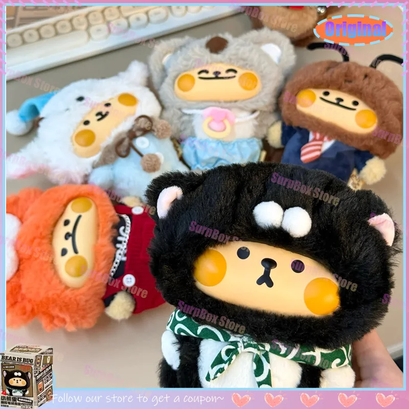 

Original Kawaii Bearisbug What Do You Want To Live A Life Series Blind Box Vinyl Pendant Mystery Box Anime Figure Kid Gifts