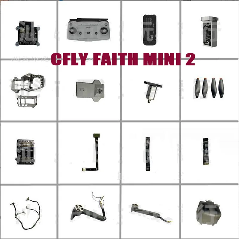 

Запасные части для радиоуправляемого дрона CFLY Faith Mini 2, лопастные пропеллеры Mini2, Корпус Корпуса, пульт дистанционного управления, камера, кабель, рычаг, ножка, зарядное устройство, мотор