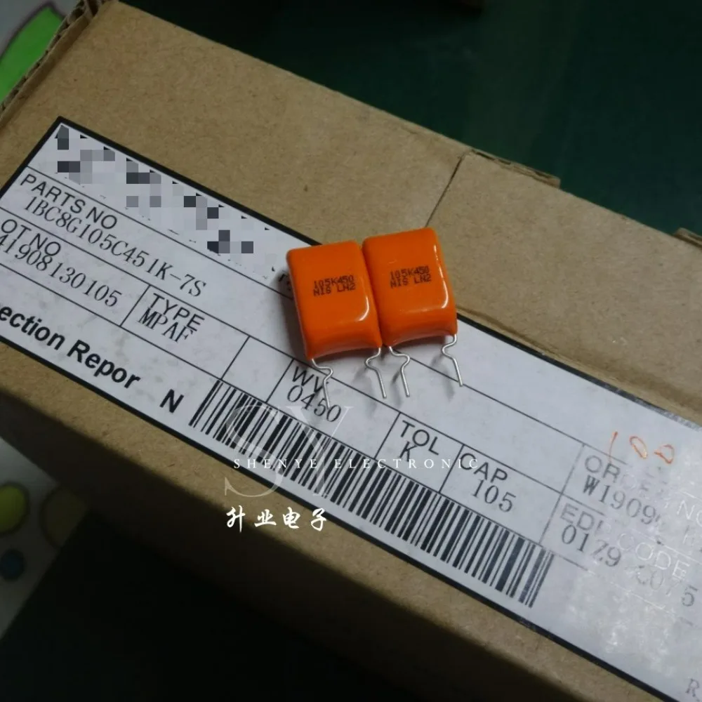 

5PCS 1.0uf/450v 1uf 1u0 105 new 8mm film capacitor (10mm to 8mm)