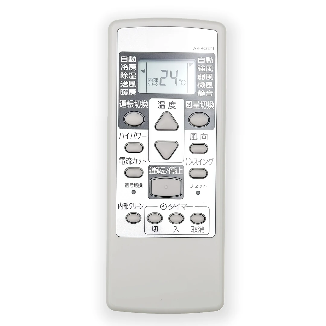 

Genuine Remote Control AR-RCG2J, 9321894015 For FUJITSU GENERAL Air Conditioner AS-A283H, AS-A223H, AS-A253H, AS-A363H, AS-A403H
