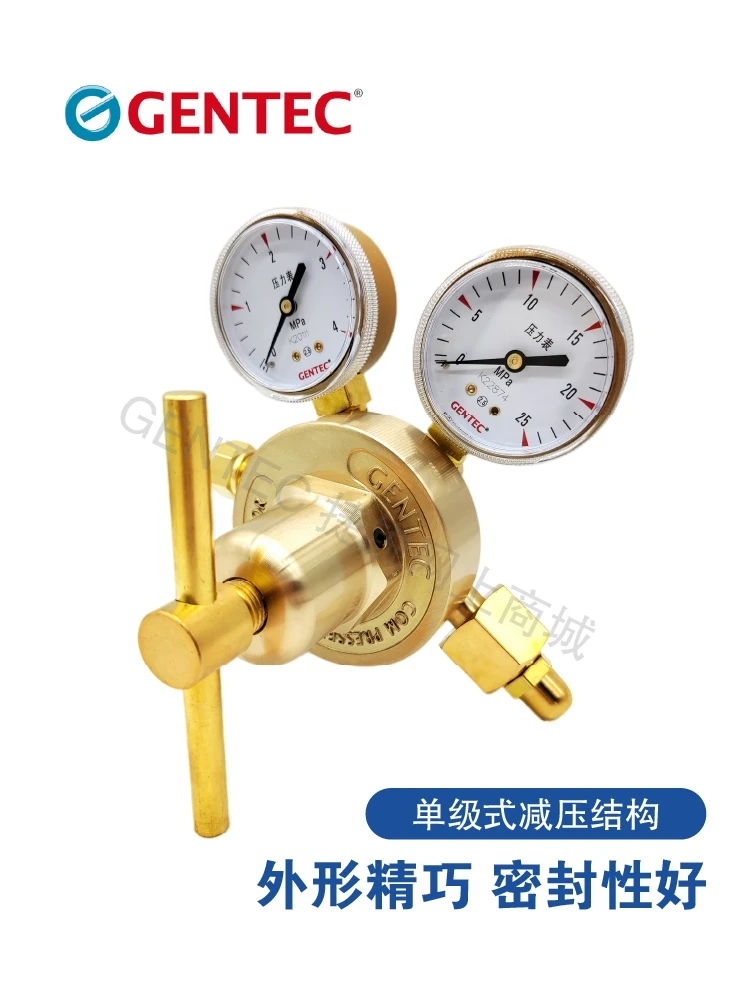 Pressure Reducing Valve 452IN-450 175 452X-175 450 Nitrogen, Argon Oxygen Pressure Reducing Valve