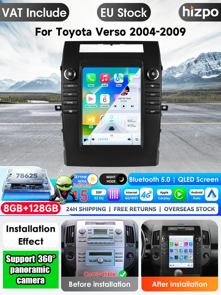 Hizpo 9,7-calowy samochodowy radio multimedialne z obsługą CarPlay, odtwarzacz wideo, ekran samochodowy do Toyoty Corolla Verso 2004–2009, 8-rdzeniowy procesor, Android 16, FM, 4G, GPS, Bluetooth, — 2