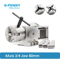 80mm CNC 4th Axis  CNC dividing head/Rotation Axis/A axis kit Nema23 for Mini CNC router/engraver woodworking engraving machine