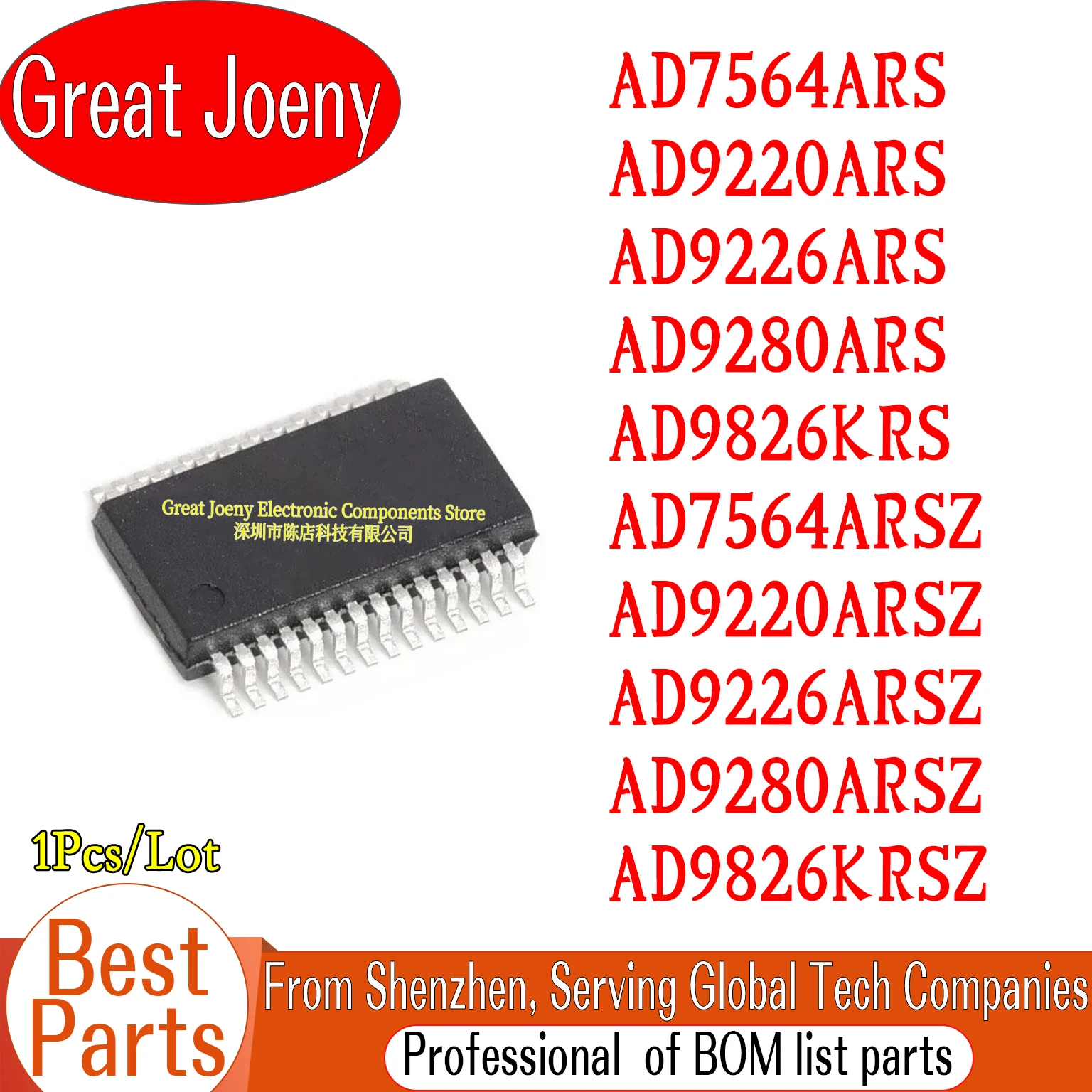 

100% New Original AD7564ARS AD9220ARS AD9226ARS AD9280ARS AD9826KRS AD7564ARSZ AD9220ARSZ AD9226ARSZ AD9280ARSZ AD9826KRSZ
