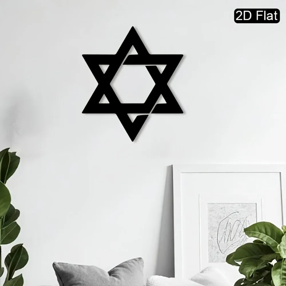 CIFBUY Iron Wall Art Star of David Metal Wall Decor Judaica Vintage Sculpture Home Living Room Retro Mural Entrance Hanging view 6