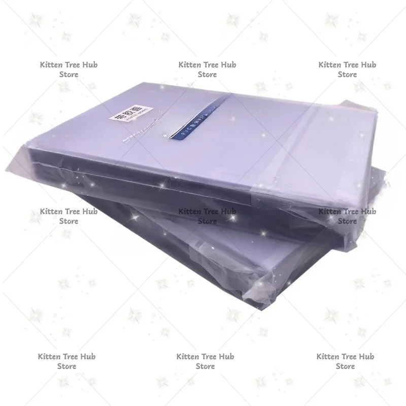 PVC laminated film A4 laminated tape 500 sheets 0.1 laminated card printing film 0.04 card printing film 500 sheets