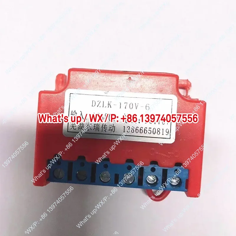 Applicable to Electromagnetic brake rectifier transformer module DZL-99/1DZLK-170/99-4-6