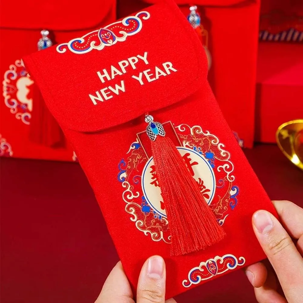 

Traditional Spring Festival Red Envelope Tassels Hongbao Children's Money Bag Spring Festival Supplies Blessing