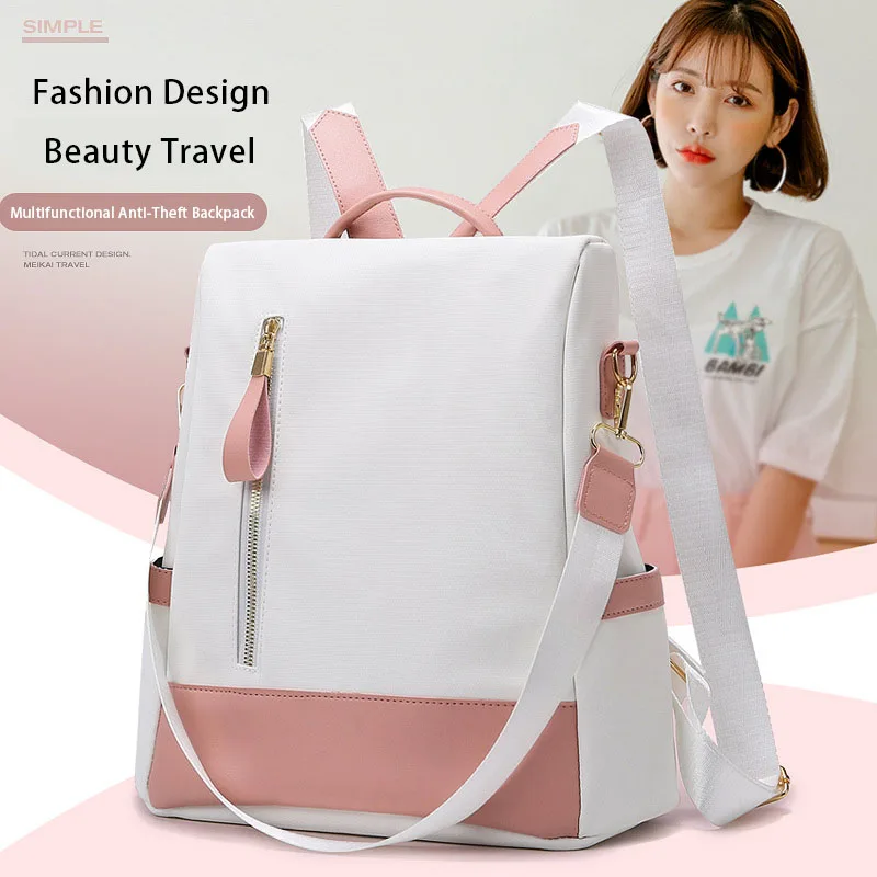 (Free Gift) 1 Piece of Fashionable Backpack, New Anti-Theft Backpack, K-Style, Soft Texture, Large Capacity, Unisex Backpack, Outing Travel Bag,