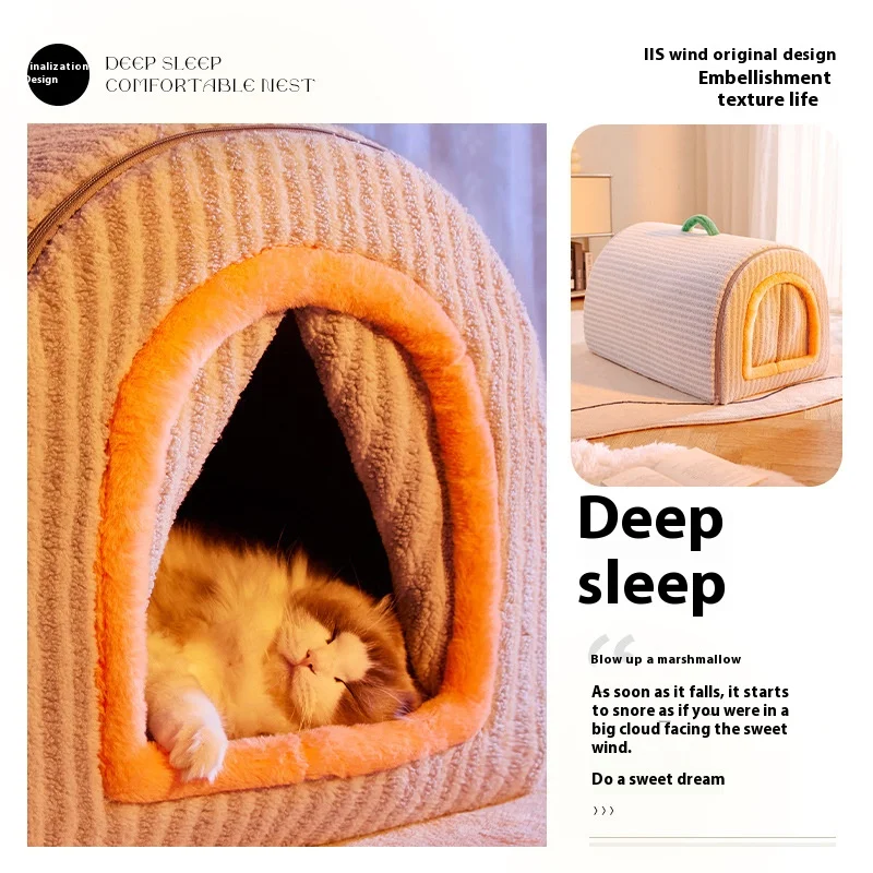 Autumn and Winter Handheld House, Cat Nest, Warm, Removable, Washable, Dog Nest, Thickened, Large Dog, Closed Pet Bed