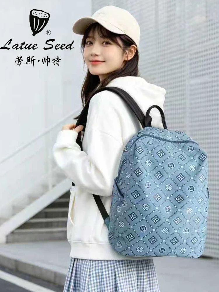zaino-da-donna-alla-moda-con-stampa-grande-capacita-impermeabile-per-pendolari-scuola-tempo-libero-e-viaggi-borsa-trendy