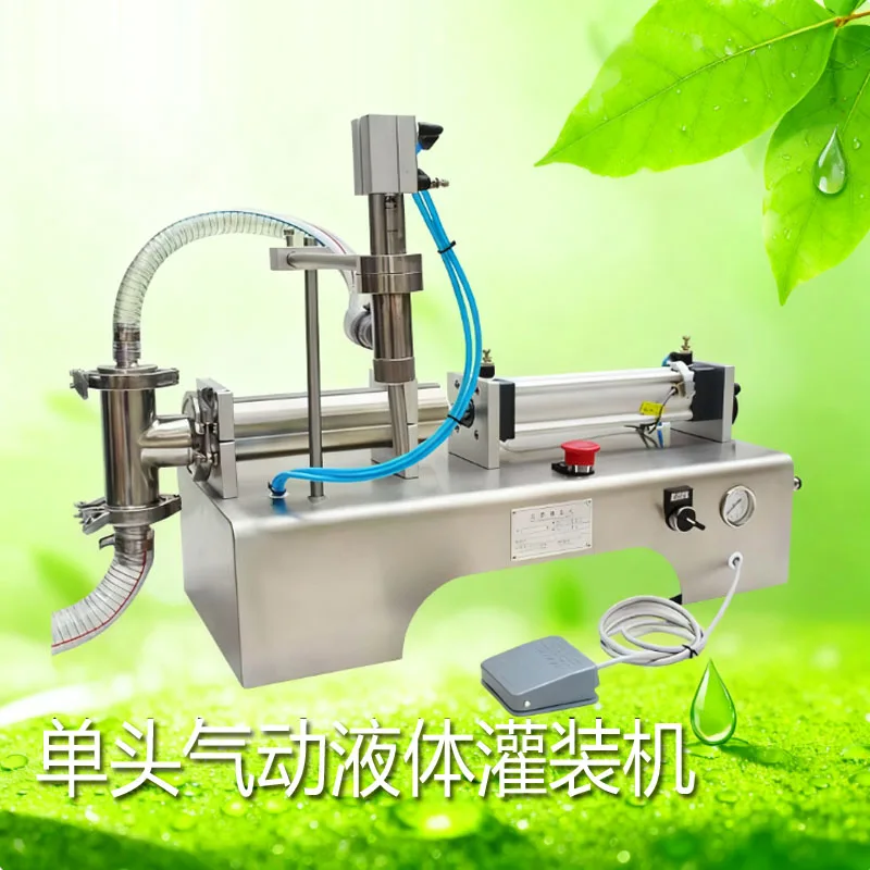 

Контроллер машины для автоматического наполнения и конвейерная лента для автоматического дизайна DIY устройство может подключить к большим конвейером и наполнителем