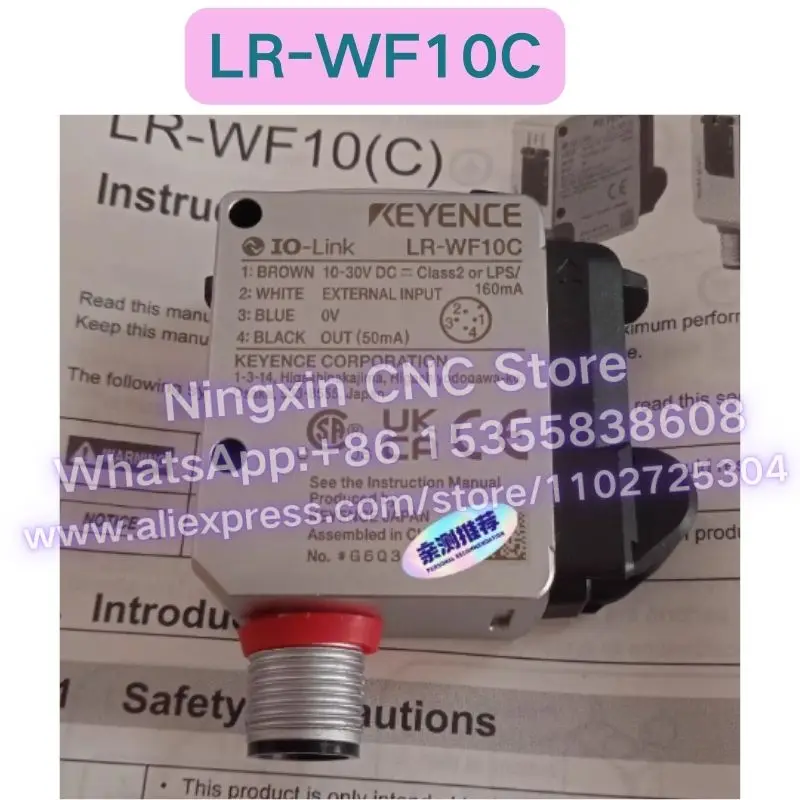Second-hand LR-WF10C photoelectric sensor Functional test OK Fast delivery
