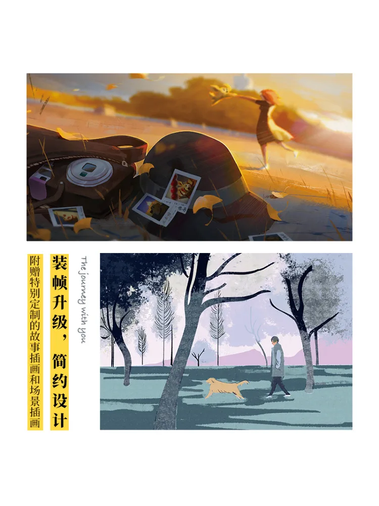 Libro-Winshare Let Me Stay By Your Side