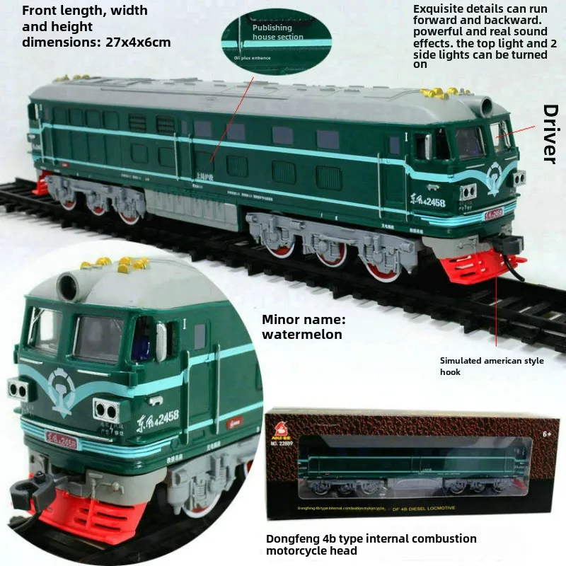 Simulation Dongfeng Train Head Aole Diesel Locomotive 4B Electric Track Train Collection Vehicle Toys