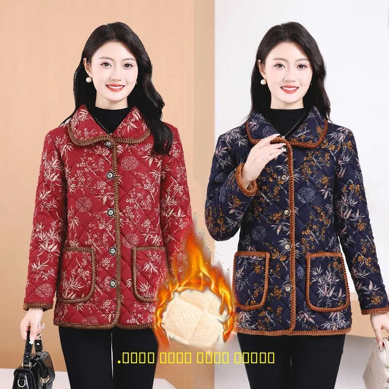 

Faionable Floral Print ort Loose Coat Warm 50s Sle Button up Ladies Outerwear Winter Thiened Commute Sle
