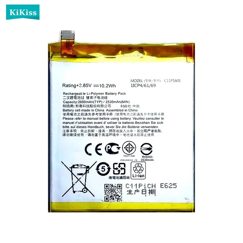 C11P1601 Mobile Phone Battery For ASUS ZenFone 3 ZenFone3 ZE520KL 2650mAh High Quality