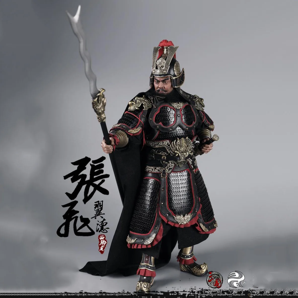 

Three Kingdoms Series 1/6 Male Soldier Zhang Fei Pure Copper Strong Combat Body Model 12" Action Figure Body Collection Gift