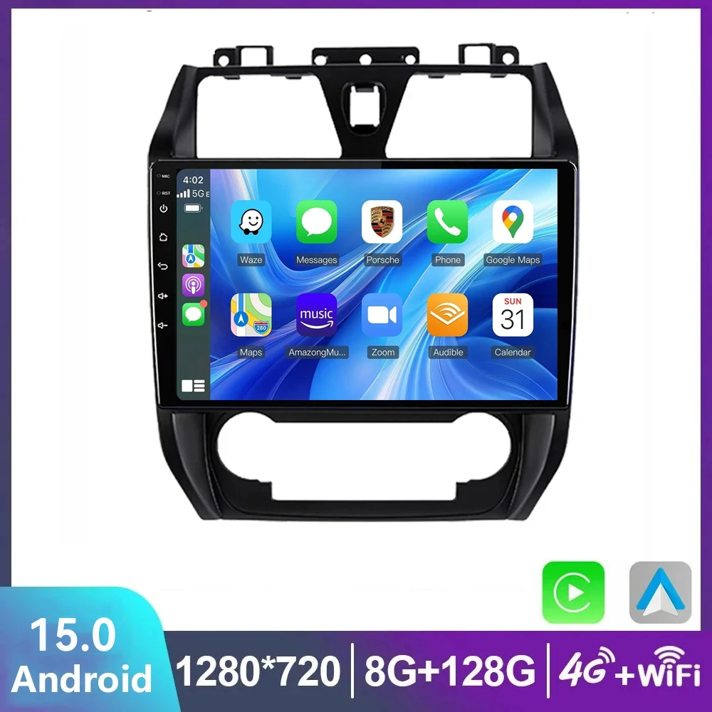 

Android 15 Car Radio For Geely Emgrand EC7 2009-2016 Navigation GPS Autoradio Stereo Audio Video Multimedia Player Carplay Auto
