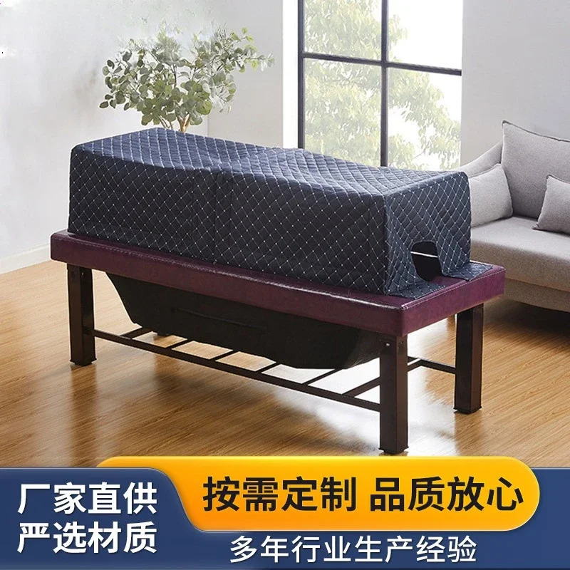 Moxibustion fumigation bed whole body physiotherapy lifting sweat steaming far infrared traditional Chinese medicine sweating