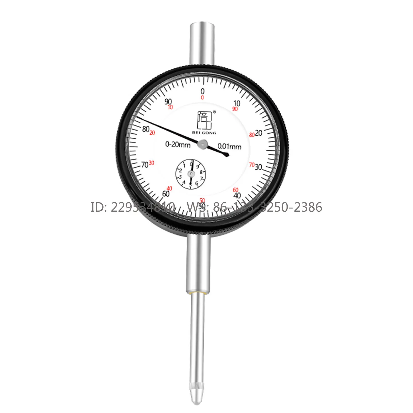 Beigong large-scale high-precision dial meter 0-20MM shock-proof precision 0.01mm universal magnetic table set