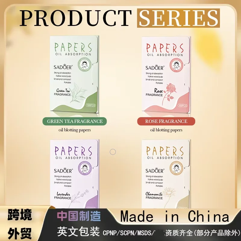 SADOER Chamomile Fragrance Oil Blotting Sheets 60x90mm - Facial Oil Absorbing Paper, Quick Absorb Excess Oil, Shine Control, Cro