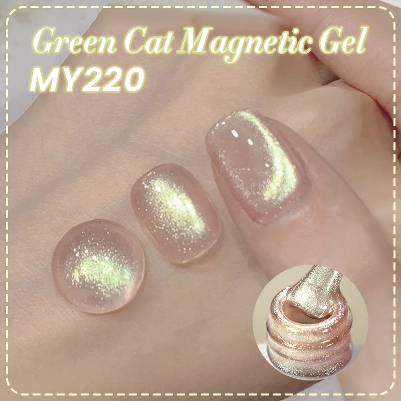 BORN PRETTY 10ml Water Licht Kat Magnetische Gel voor Herfst Winter Nagels Semi Permanente Losweken UV Gel manicure Nail Art Vernis