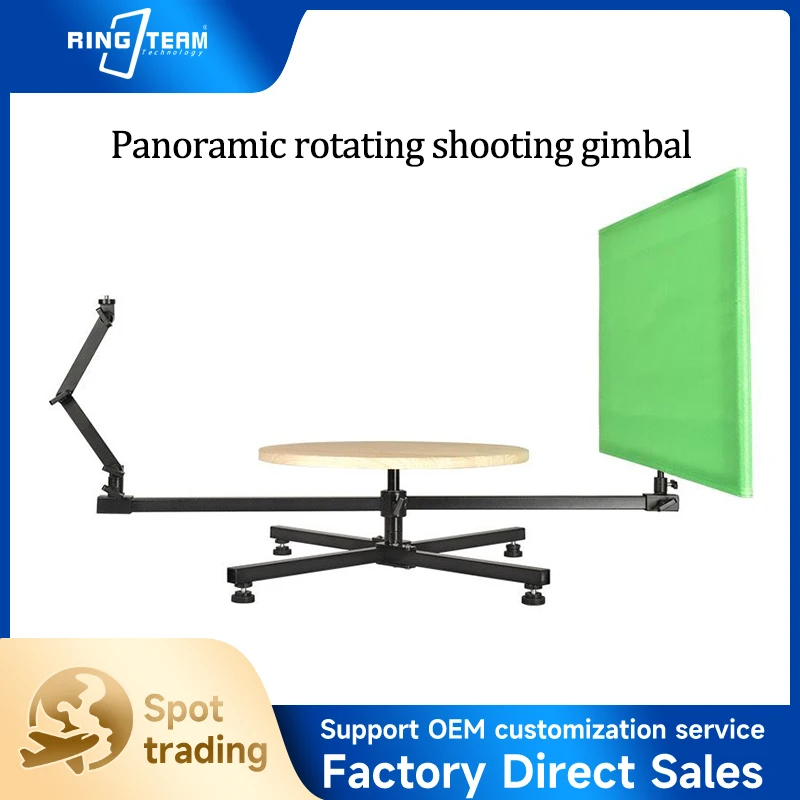 360° Rotating Product Photography Stand with Wooden Round Table, Adjustable Camera Mount & Chroma Key Green Screen Backdrop