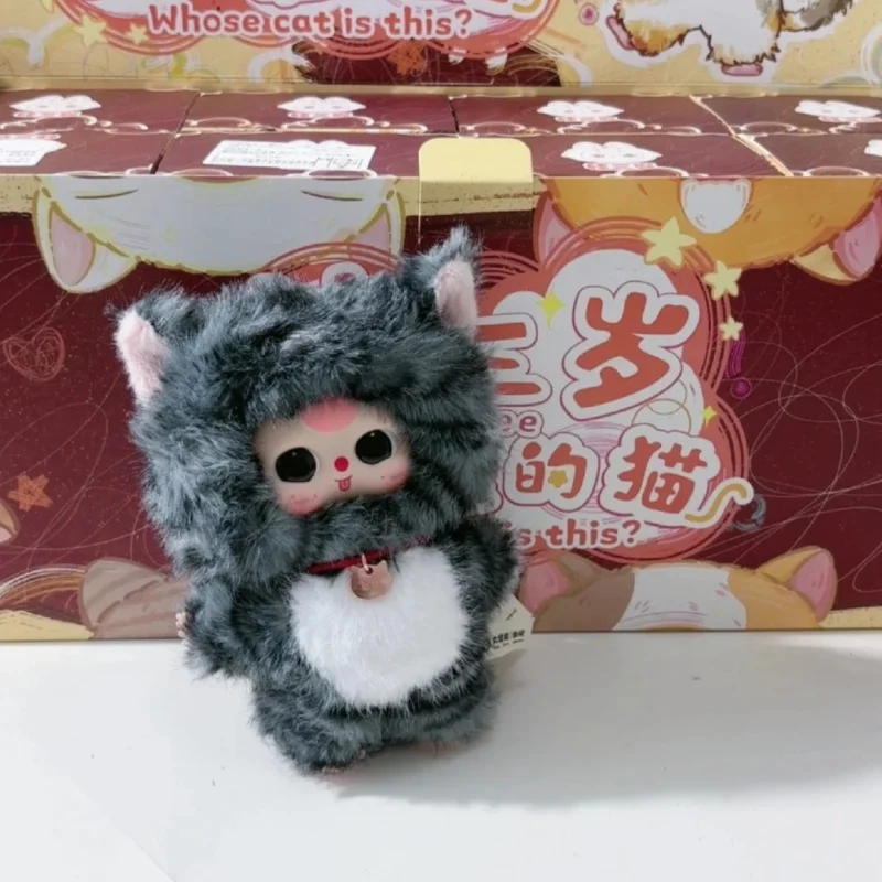 New product babythree, three-year-old baby. Who am I? Cat blind box, trendy toy, plush toy, children's gift in stock