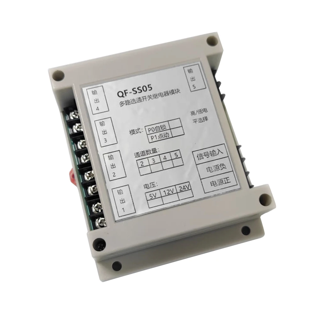 DC 12V 5CH Self-locking Relay Module 5Bit 10A High/Low Level Trigger Select Switch Controller Electronic Component 5 Loads