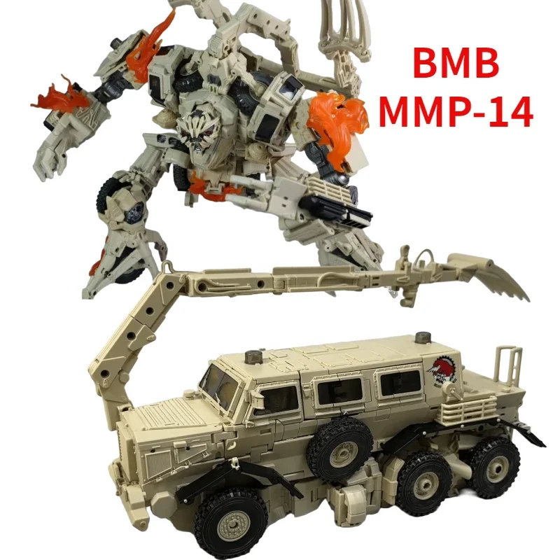 

In Stock Transformation Masterpiece BMB MMP-14 Mmp14 Bonecrusher KO MPM-14 MPM14 MP Scale Action Figure Robot Toys