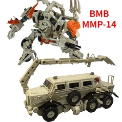 In Stock Transformation Masterpiece BMB MMP-14 Mmp14 Bonecrusher KO MPM-14 MPM14 MP Scale Action Figure Robot Toys