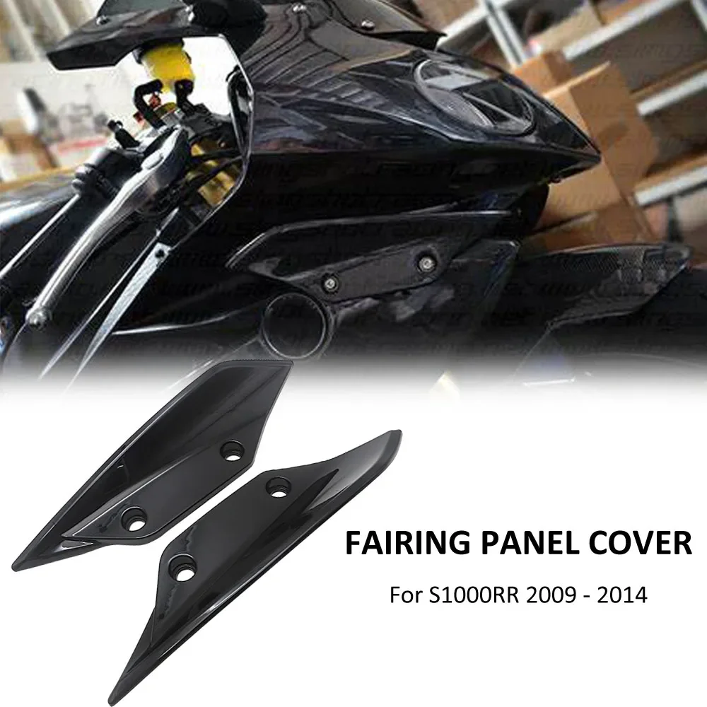 

For BMW S1000RR 2009 - 2014 2013 Carbon Fiber Front Aerodynamic Winglets Windshield Fairing Wing Cover Panel S1000 RR S 1000 RR