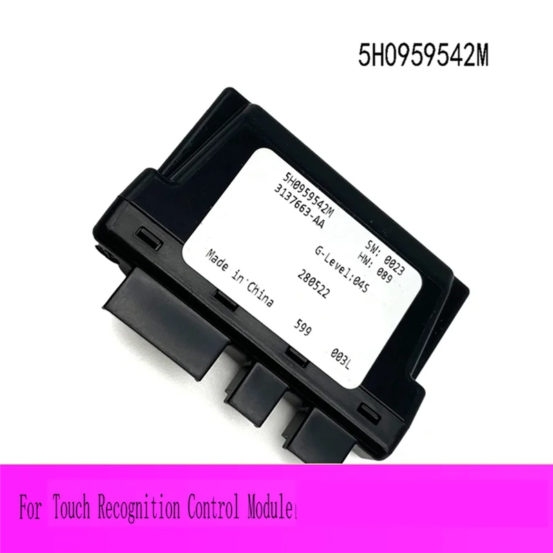 Modulo di controllo del rilascio del volante per VW EVO Golf Polo Tiguan MK Arteon Modulo di controllo del riconoscimento tattile 5H0959542M