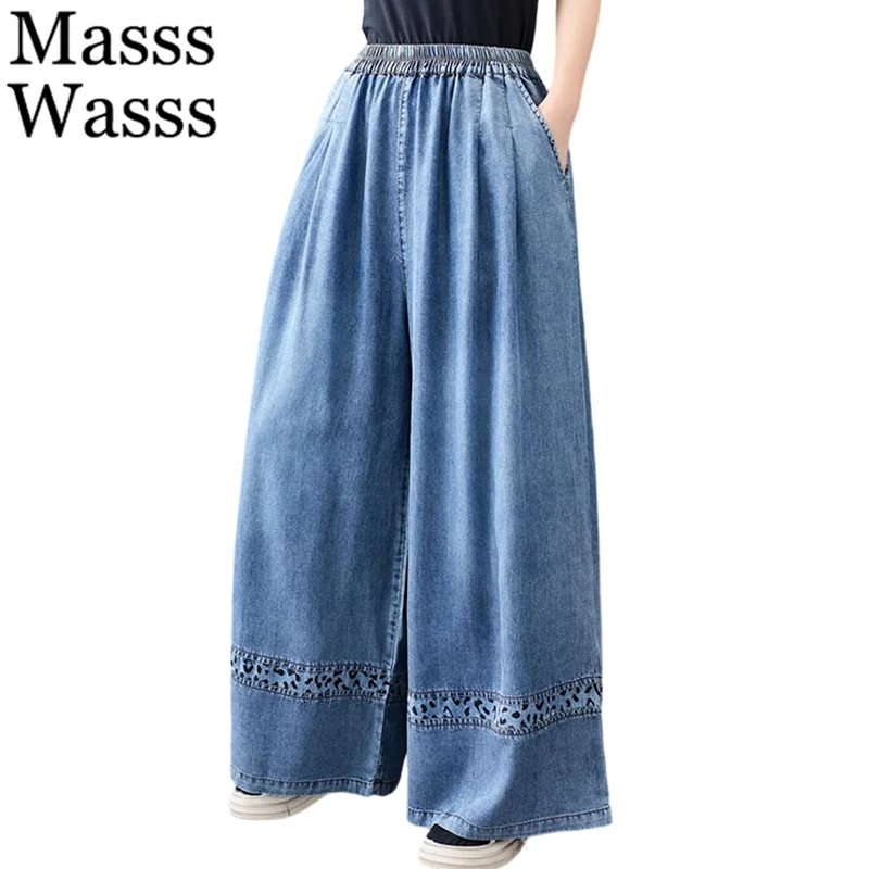 

Женские летние винтажные джинсы Masss Wasss с широкими штанинами, классические британские свободные брюки, модные повседневные джинсы с леопардовым принтом 2026 года