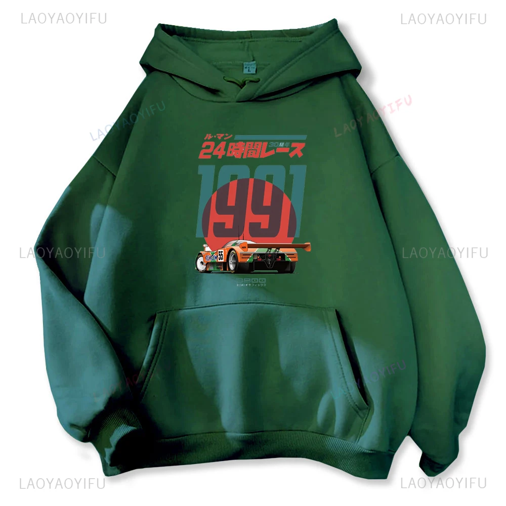 Sudadera con capucha de manga larga con estampado Vintage de Japón 787B 30th Anniversary Le Mans, divertida Sudadera con capucha de jugador de dibujo artístico, Anime de culto Meme movi-manga larga