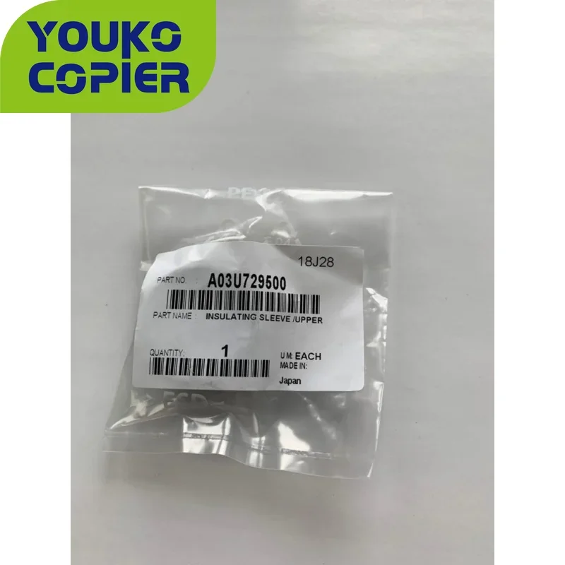 

1шт KECHAO A03U 729500 Верхняя роликовая втулка фьюзера, совместимая с деталями копировального аппарата Konica Minolta C6500 C6000 C7000 C5500 C5501 C6501